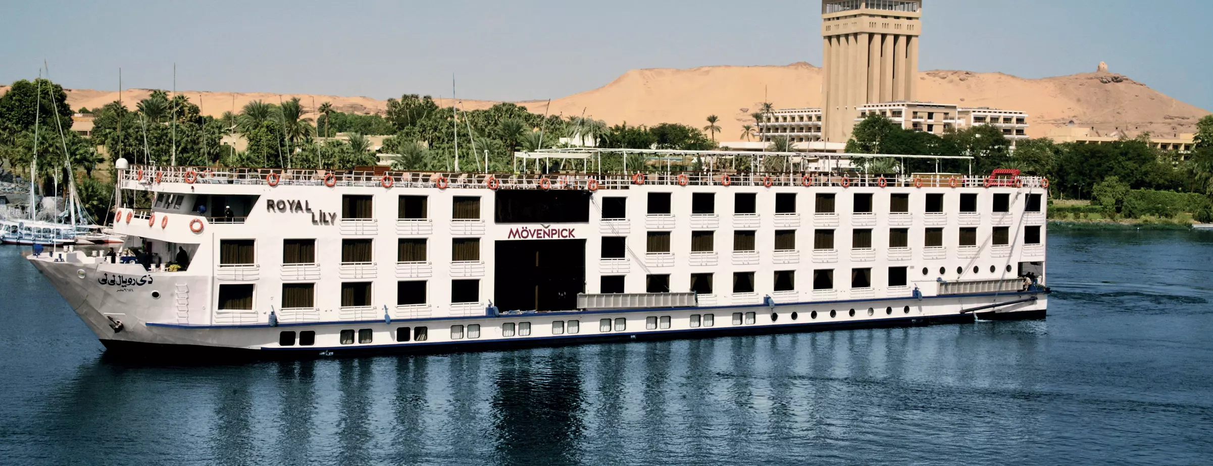 Sun deck of the Mövenpick MS Royal Lily Nile cruise